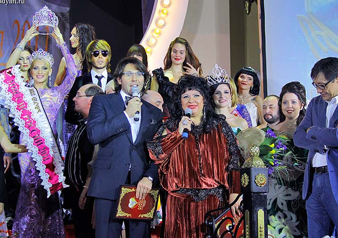 Миссис Россия