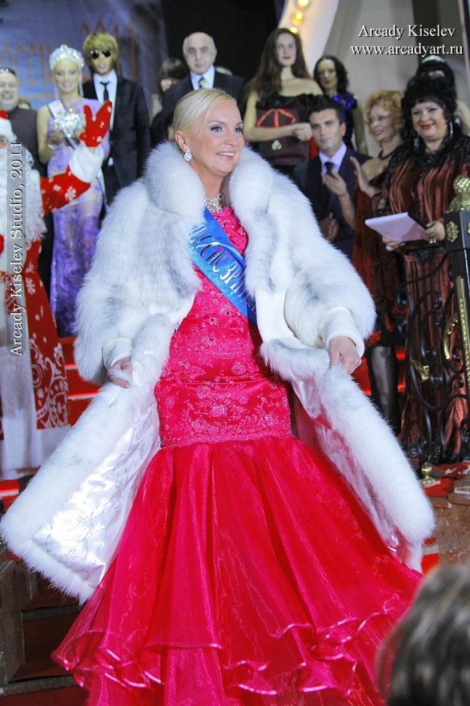 Миссис Россия 2011