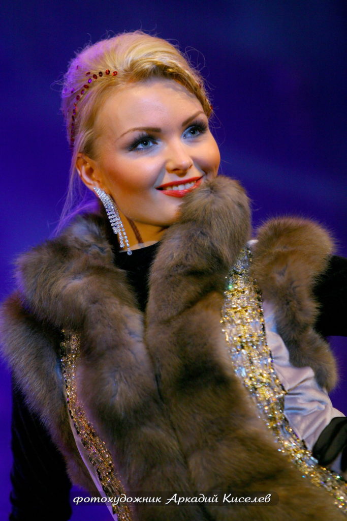 Mrs. Russia 2009