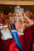 МИССИС РОССИЯ 2016 Red Party