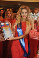 МИССИС РОССИЯ 2016 Red Party