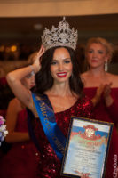 МИССИС РОССИЯ 2016 Red Party