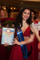 МИССИС РОССИЯ 2016 Red Party