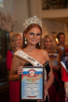 МИССИС РОССИЯ 2016 Red Party