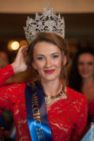 МИССИС РОССИЯ 2016 Red Party